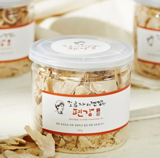 MBC 생방송 오늘저녁 수상한 가족 택배가능 현미과자 선물세트 대삼정농업회사법인 쇼핑몰 알아보기 16 ginger